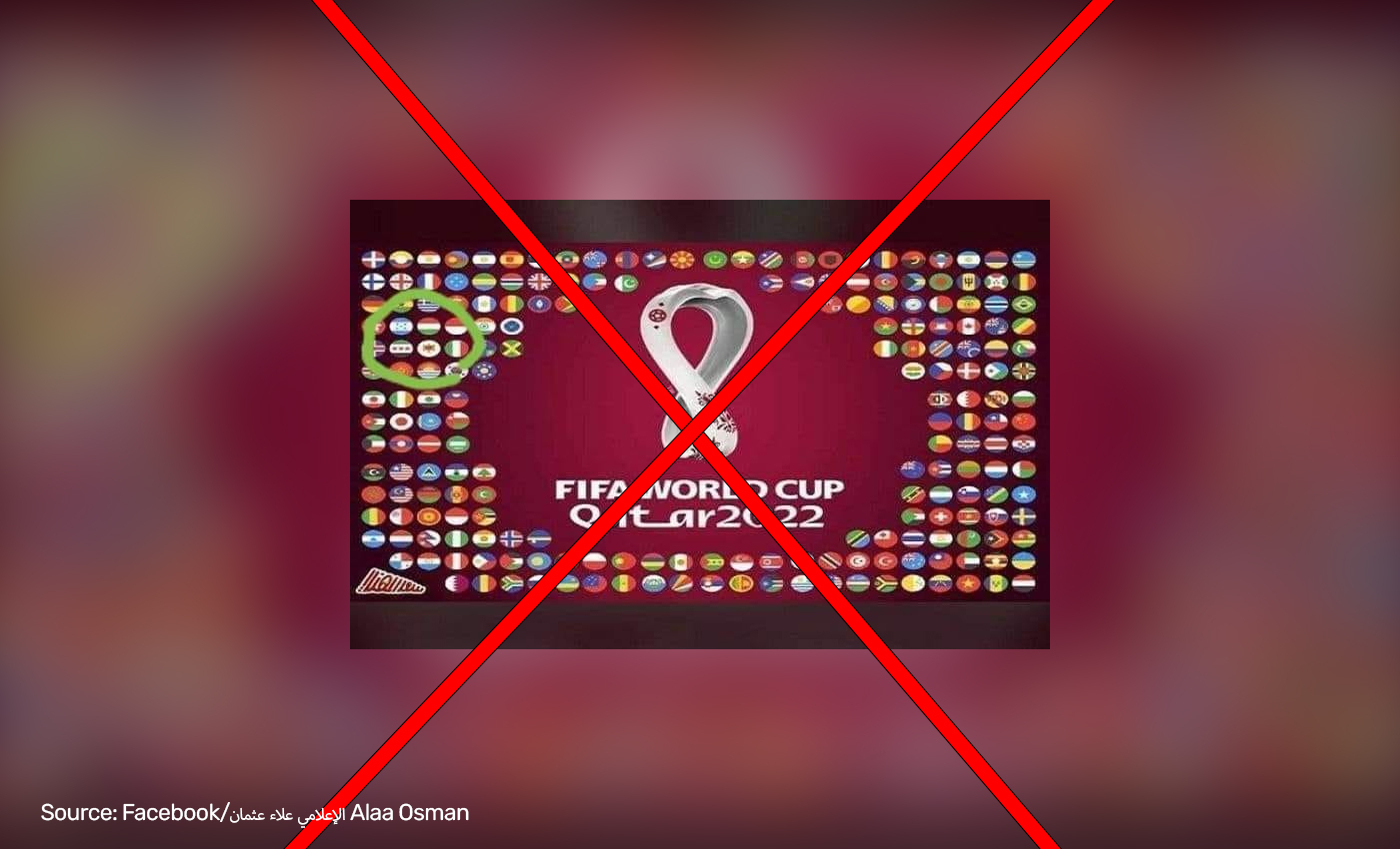 Qatar included the "Syrian Revolution Flag" with other countries' flags on the poster of the 2022 FIFA World Cup logo.
