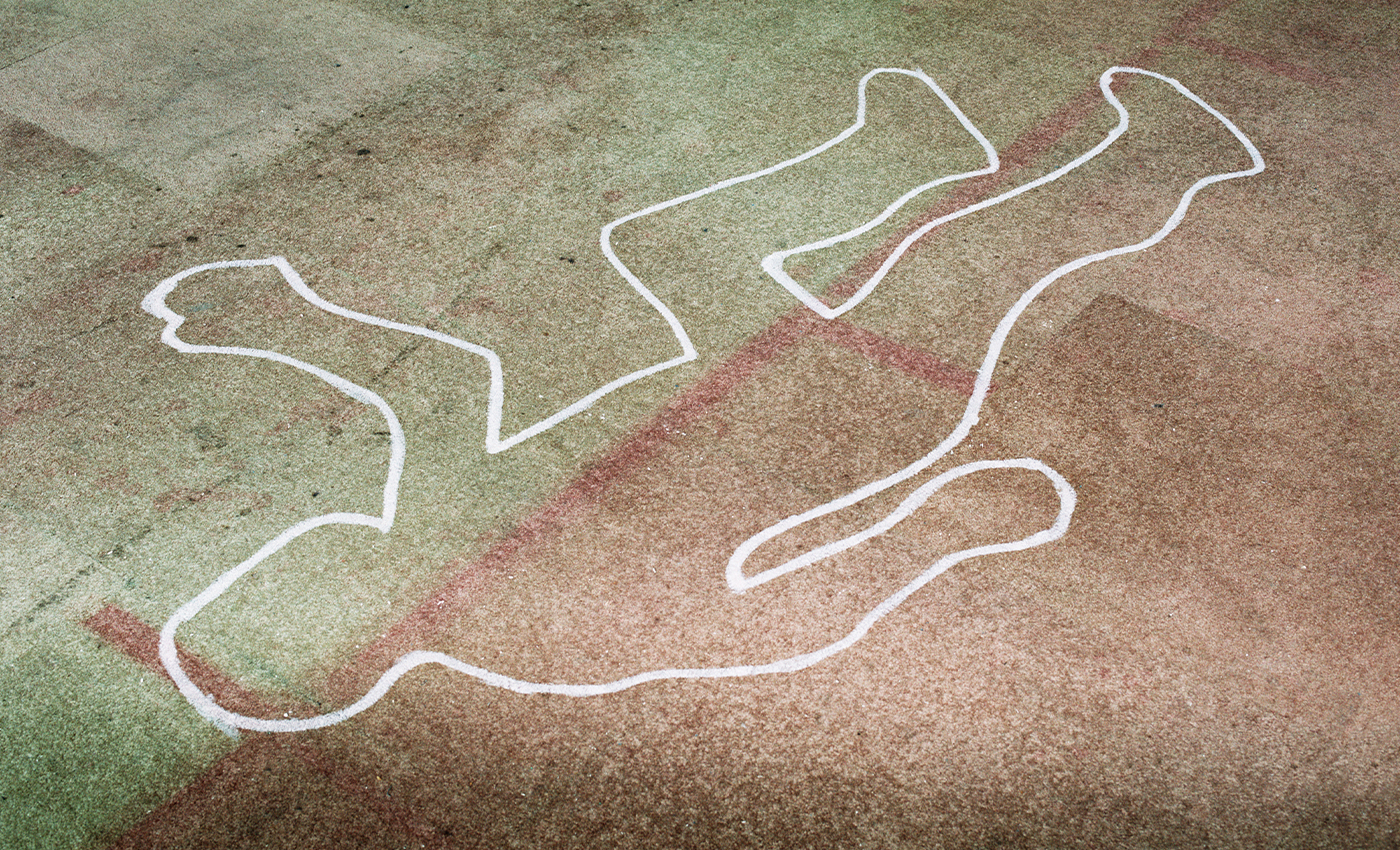Man kills the daughter's boyfriend over interfaith affair.