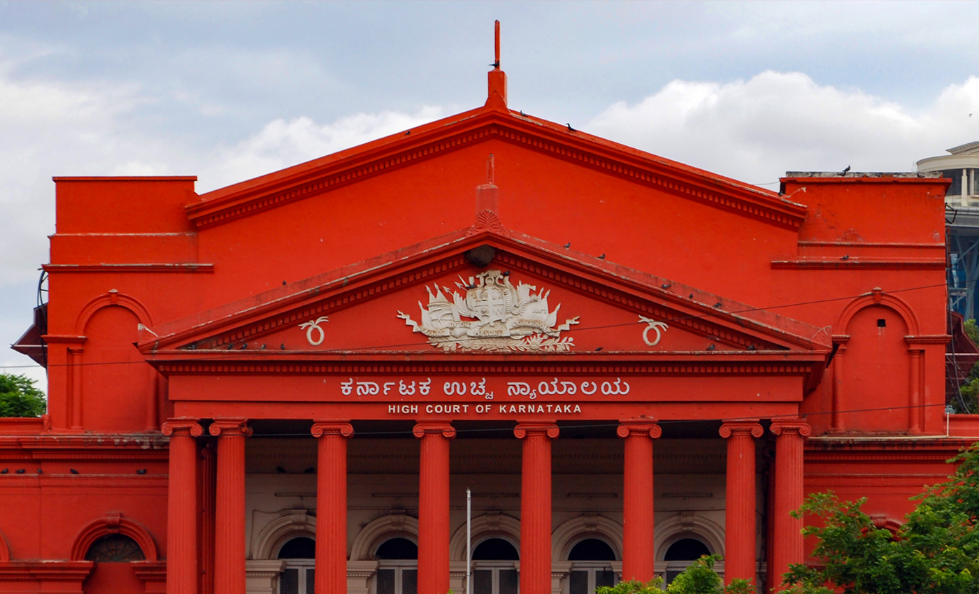 The Karnataka High Court has ruled that the hijab will not be allowed in  any educational institutes.