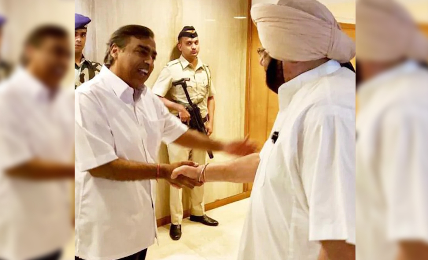 Amarinder Singh met with Mukesh Ambani on the eve of the Bharath Bandh held by farmers' organizations.