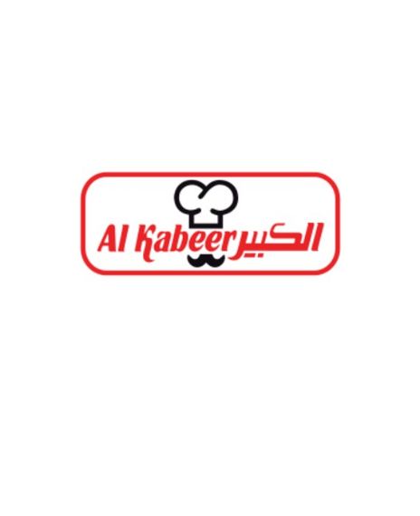 Atul Subberwal is the owner of Al Kabeer factory in Hyderabad.