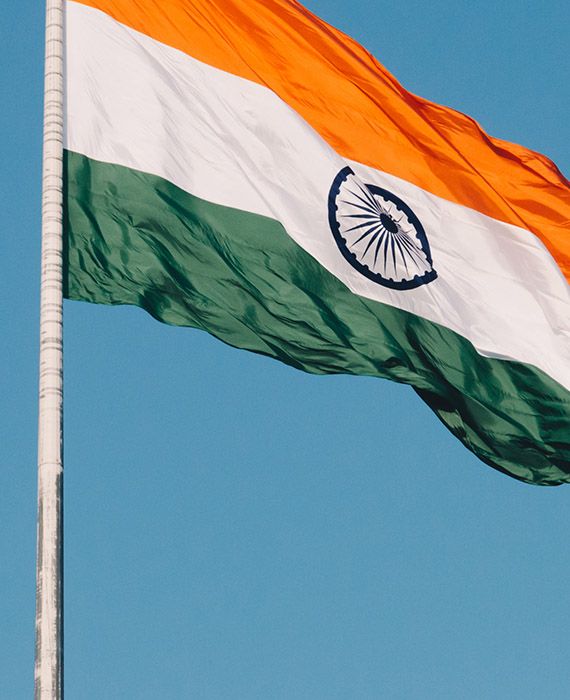 India got independence in 1950