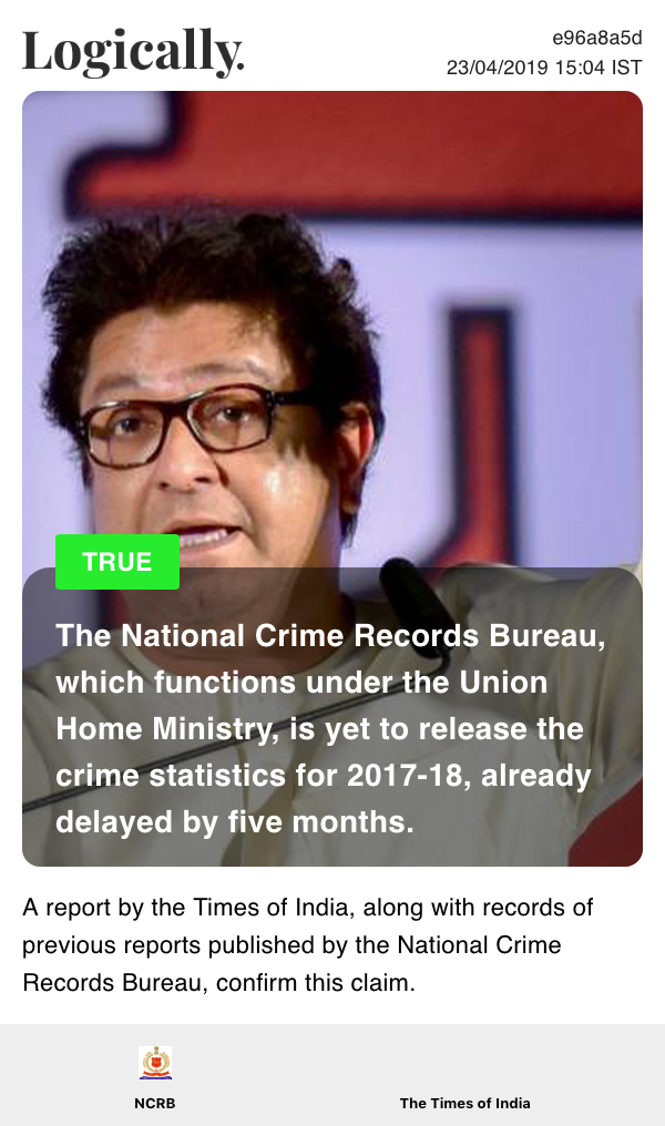 The National Crime Records Bureau, which functions under the Union home ministry, is yet to release the crime statistics for 2017-18, already delayed by five months.
