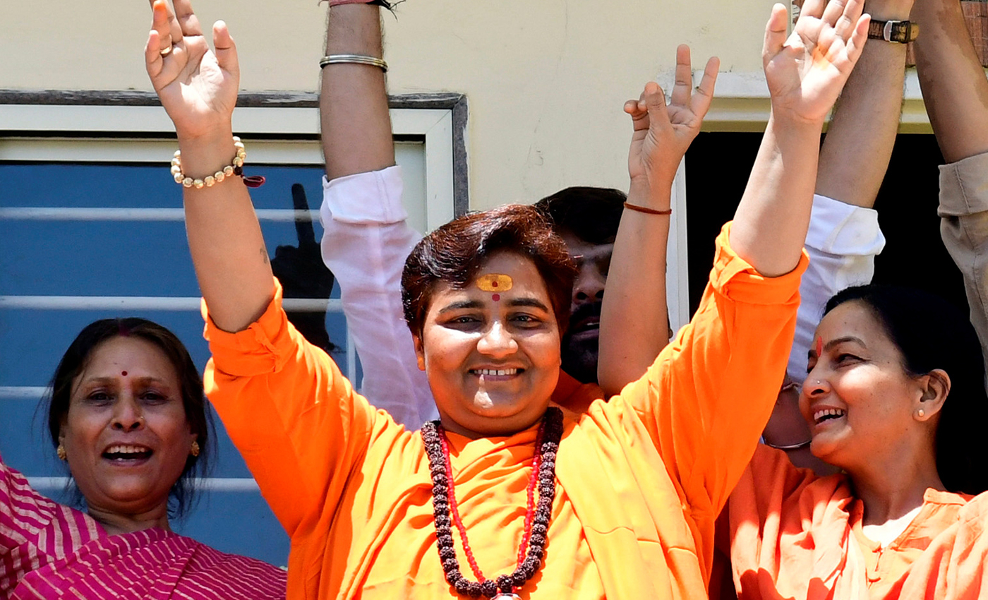 BJP MP Pragya Singh Thakur is hospitalized after drinking cow urine.