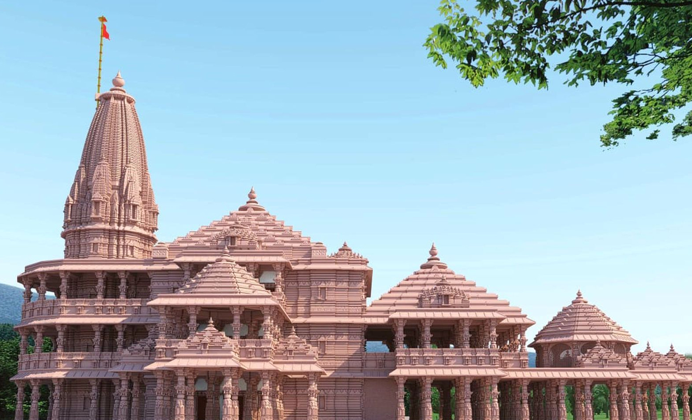 In July 1992, the foundation stone-laying ceremony took place at plot of land acquired by the UP government.