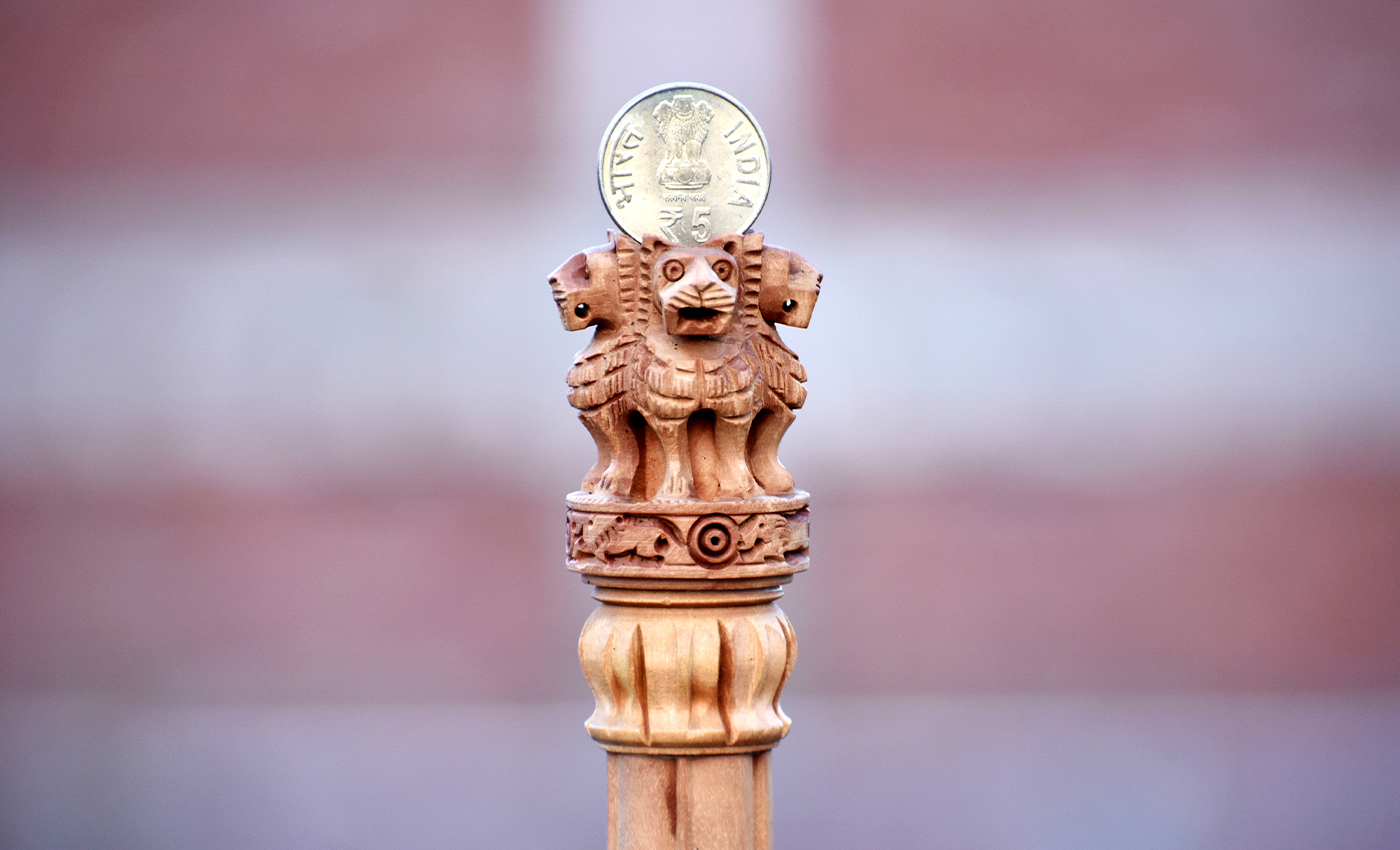 The Indian government is providing a phase 4 COVID-19 relief fund.
