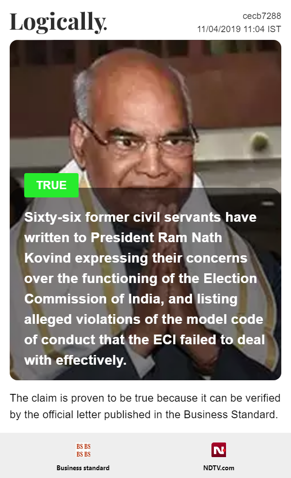 Sixty-six former civil servants have written to President Ram Nath Kovind expressing their concerns over the functioning of the Election Commission of India, and listing alleged violations of the mode