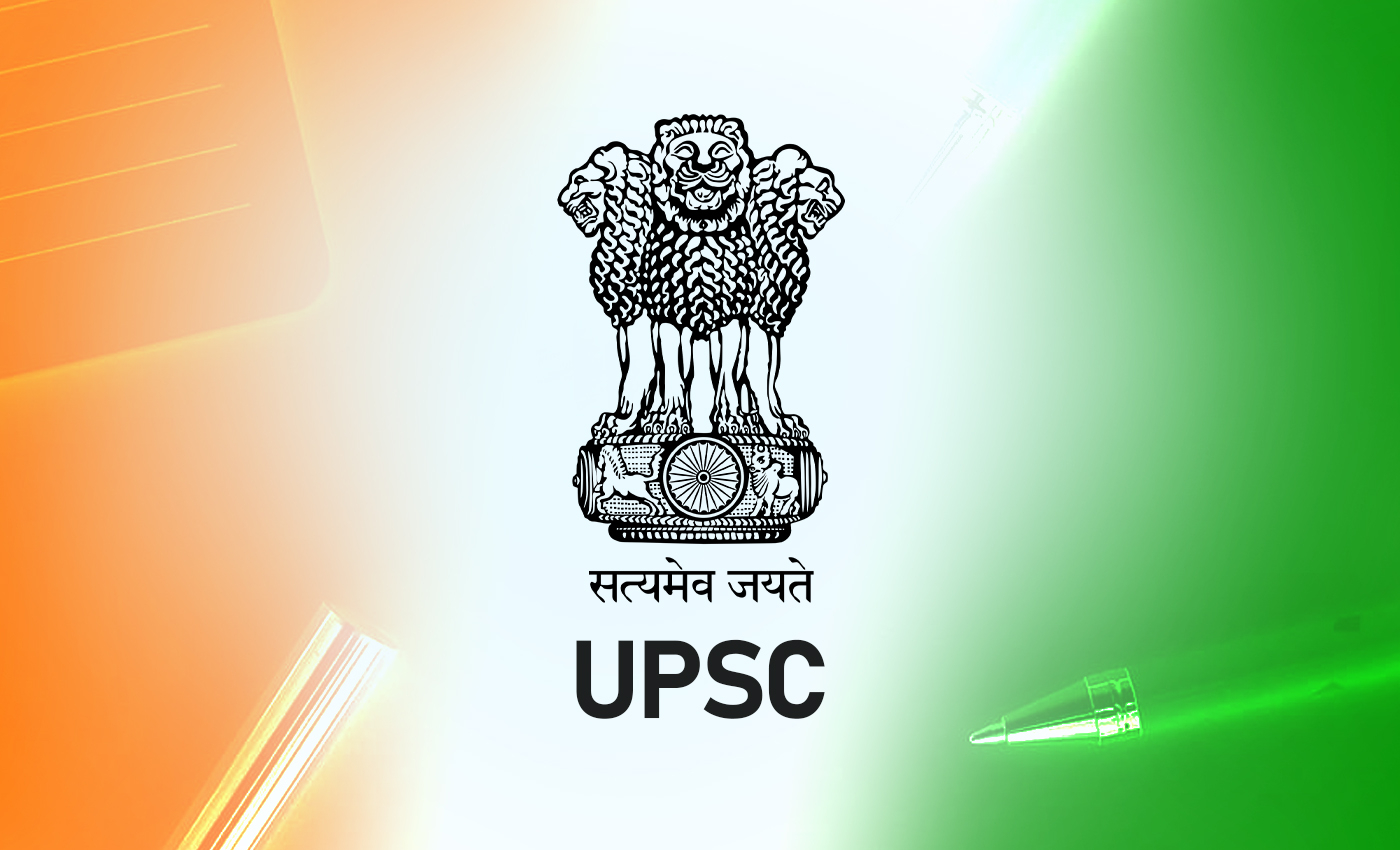 Ganesh Kumar has secured 7th rank in the UPSC exam.