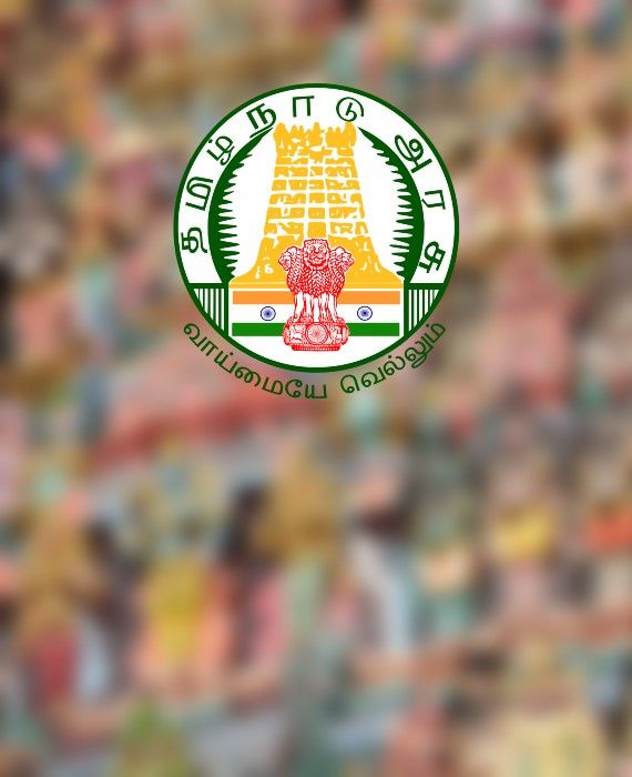 Lockdown in Tamil Nadu will end on June 30, 2020.