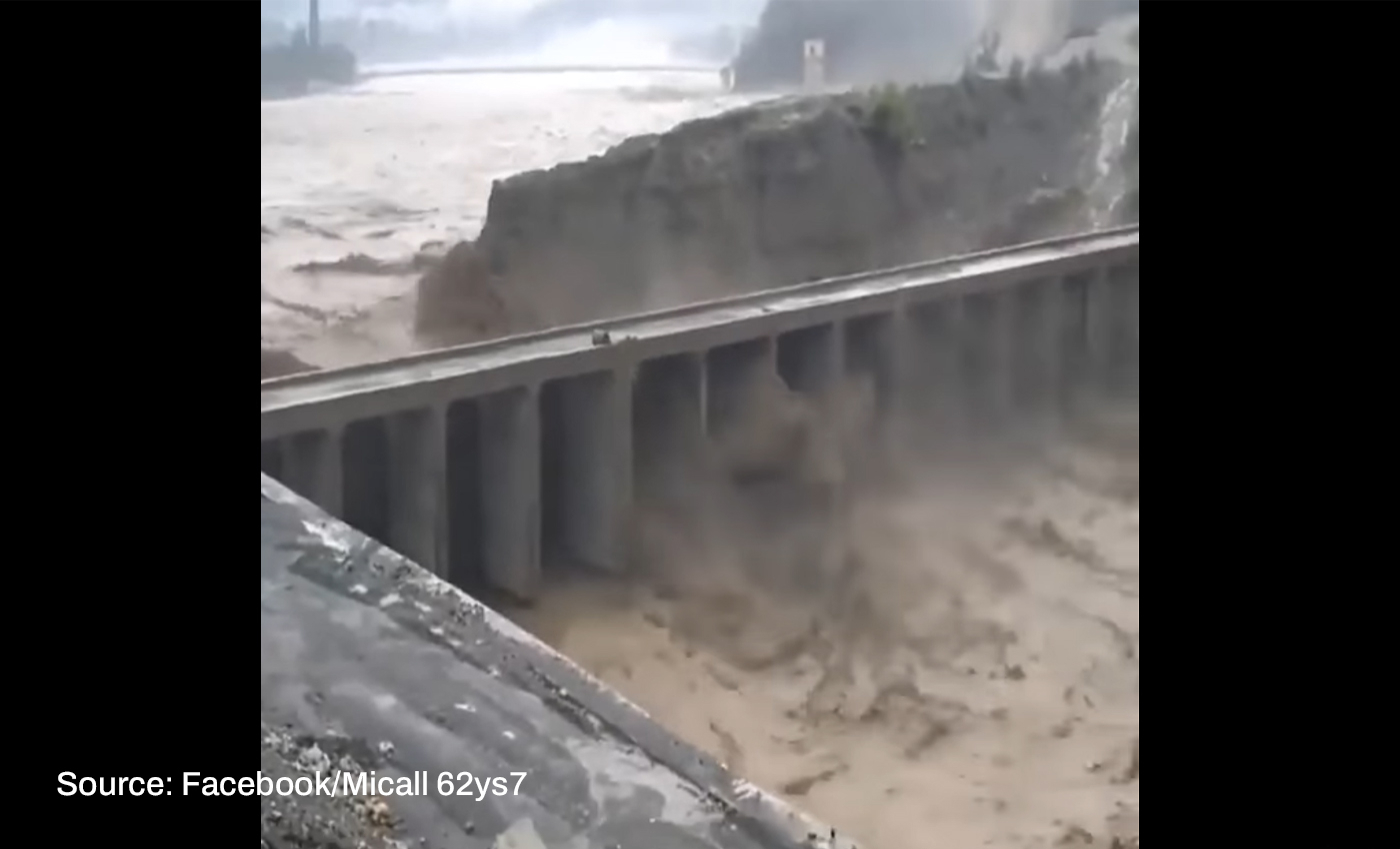 The largest hydroelectric dam in the world has exploded.