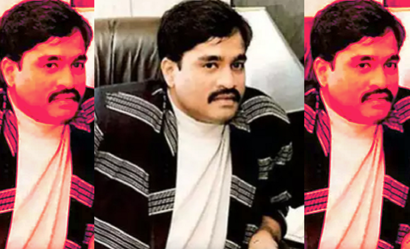 With the help of Pakistan's Foreign Affairs Ministry, underworld don Dawood Ibrahim has acquired the passport of CoD under its Economic Citizen Programme.