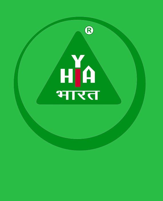 Mysore earned the prestige of having set-up the first youth hostel in South Asia in 1949.