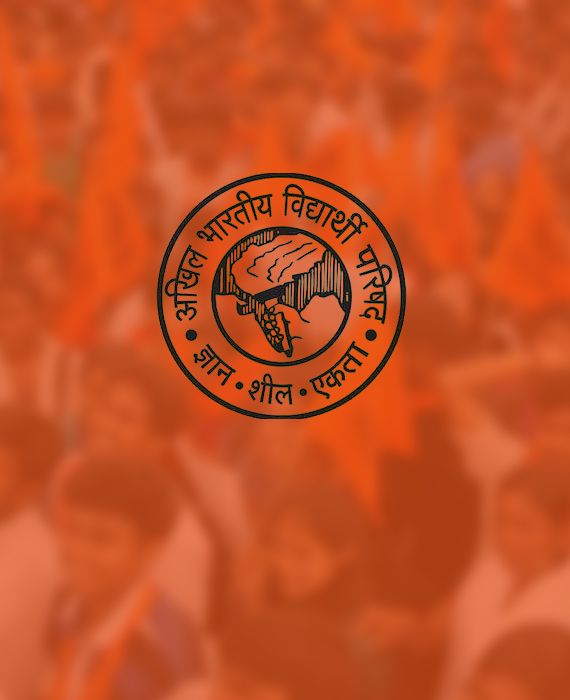 ABVP is the student wing of RSS.
