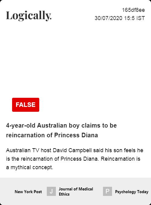 4-year-old Australian boy claims to be reincarnation of Princess Diana