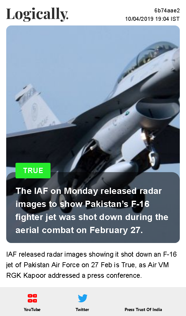 The IAF on Monday released radar images to show Pakistan’s F-16 fighter jet was shot down during the aerial combat on February 27.