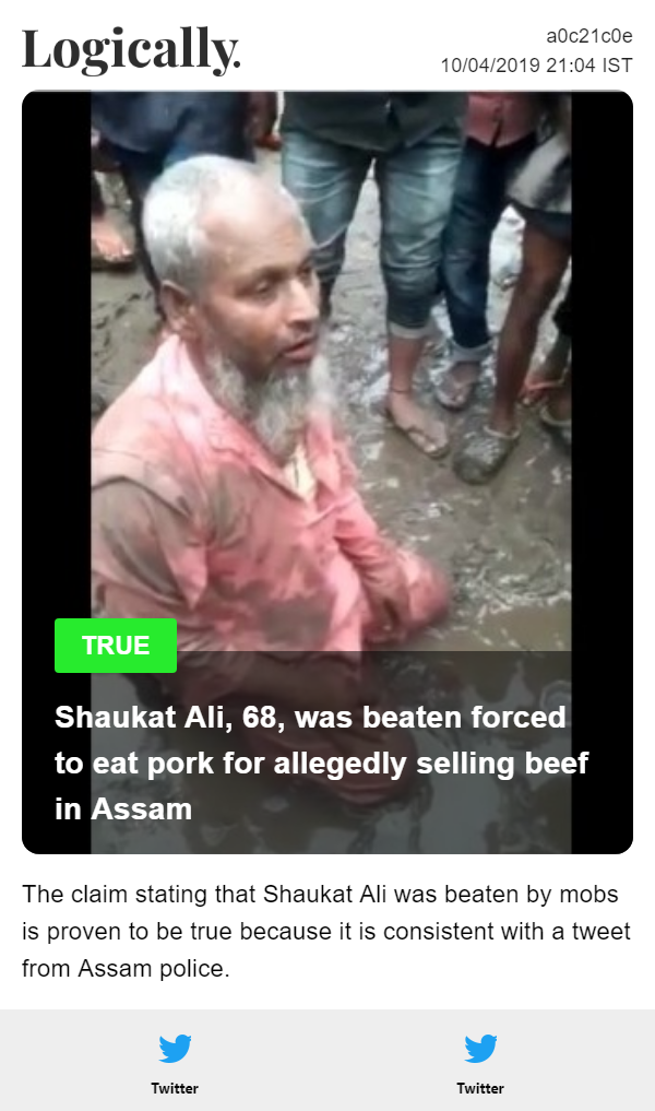 Shaukat Ali, 68, was beaten forced to eat pork for allegedly selling beef in Assam