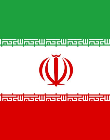 Iran was a democratic country until the United States of America funded a coup in Iran known as ‘Operation Ajax’ in 1953.