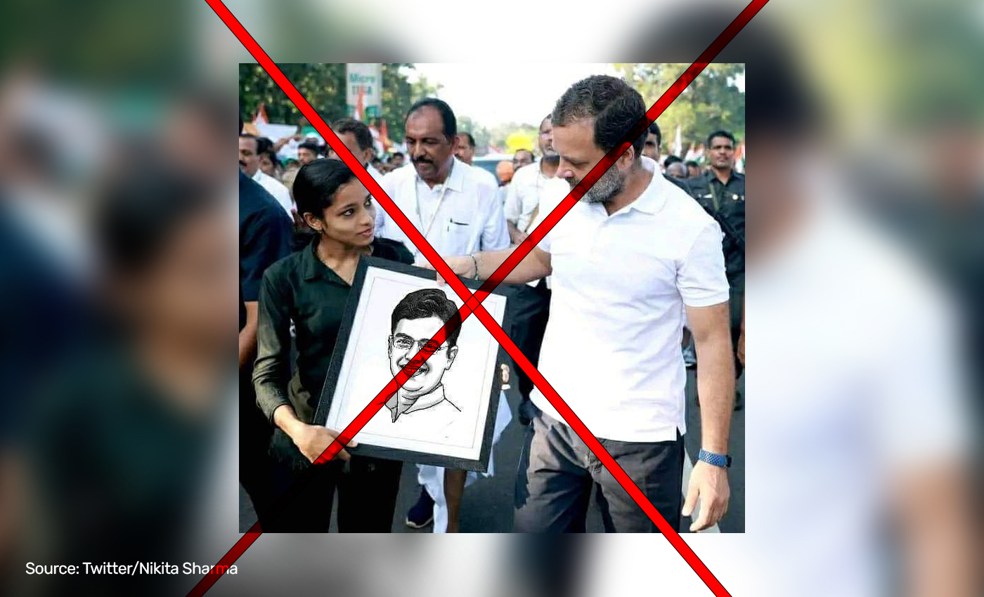 Sachin Pilot's sketch was presented to Rahul Gandhi during the Bharat Jodo Yatra in Kerala.