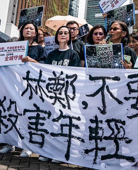 300 people arrested in Hong Kong during a protest against a legislative bill.