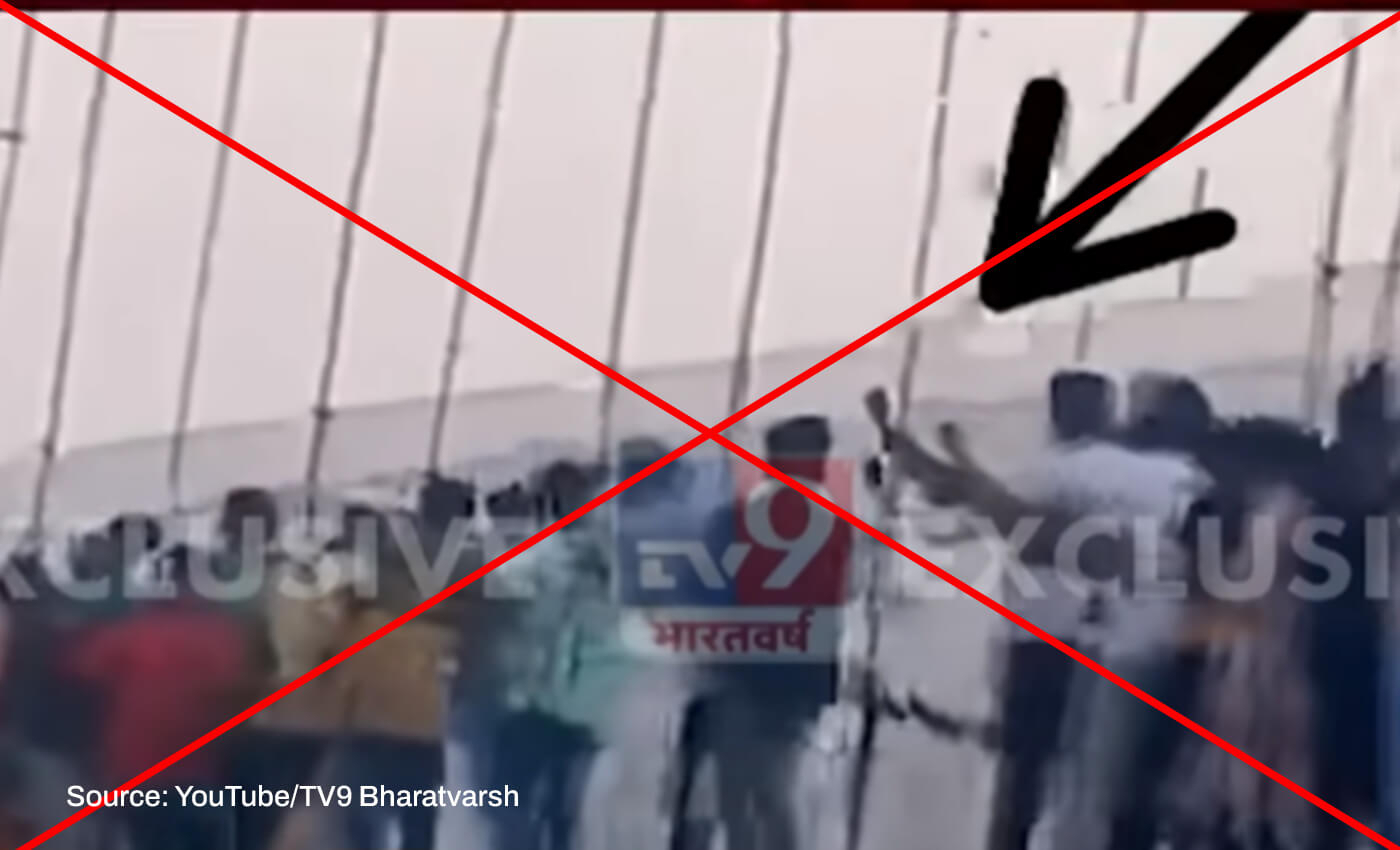 People jumped and violently shook the Morbi bridge in Gujarat shortly before it collapsed.