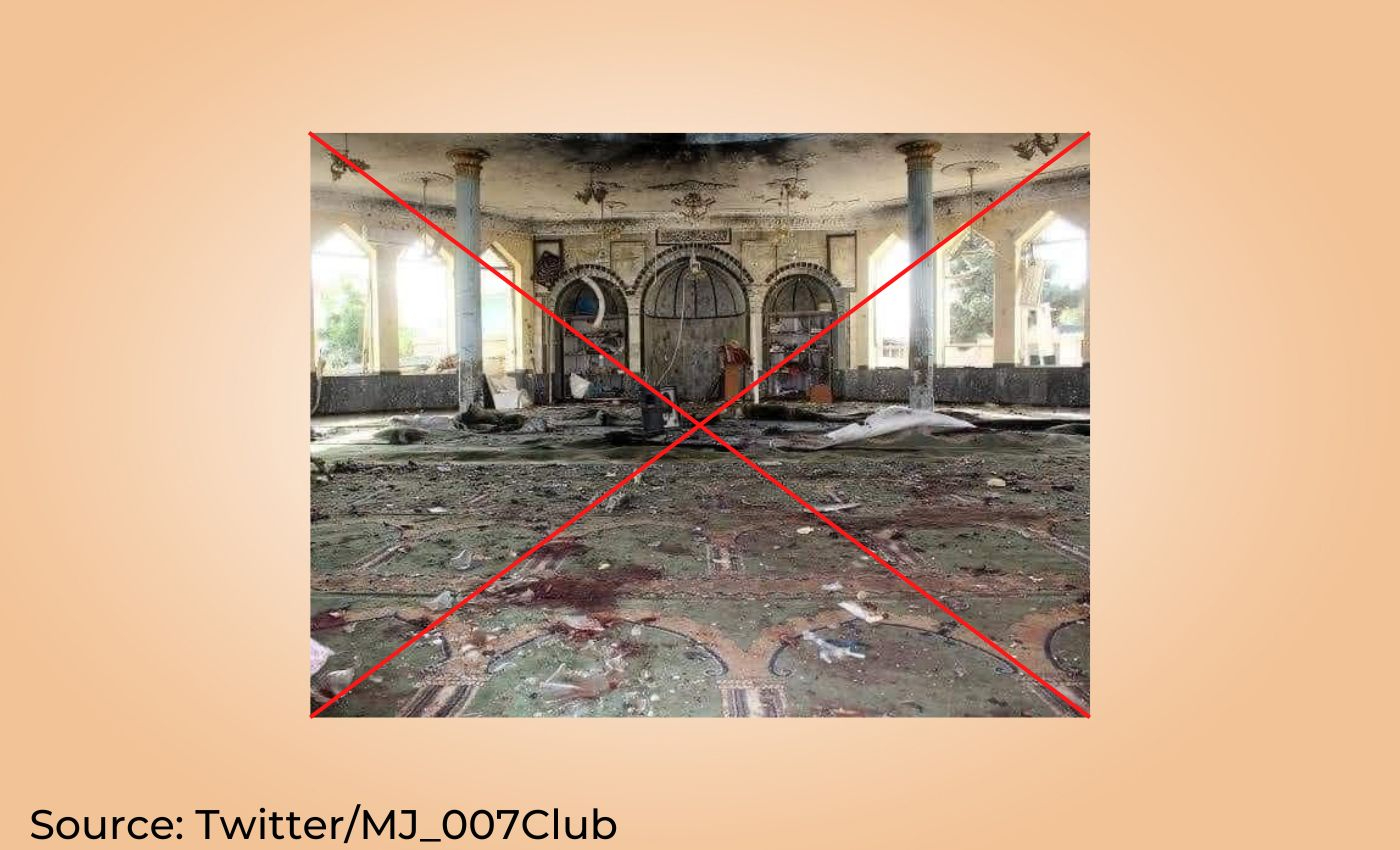Image shows the mosque attacked recently in a bomb blast in Pakistan's Peshawar.