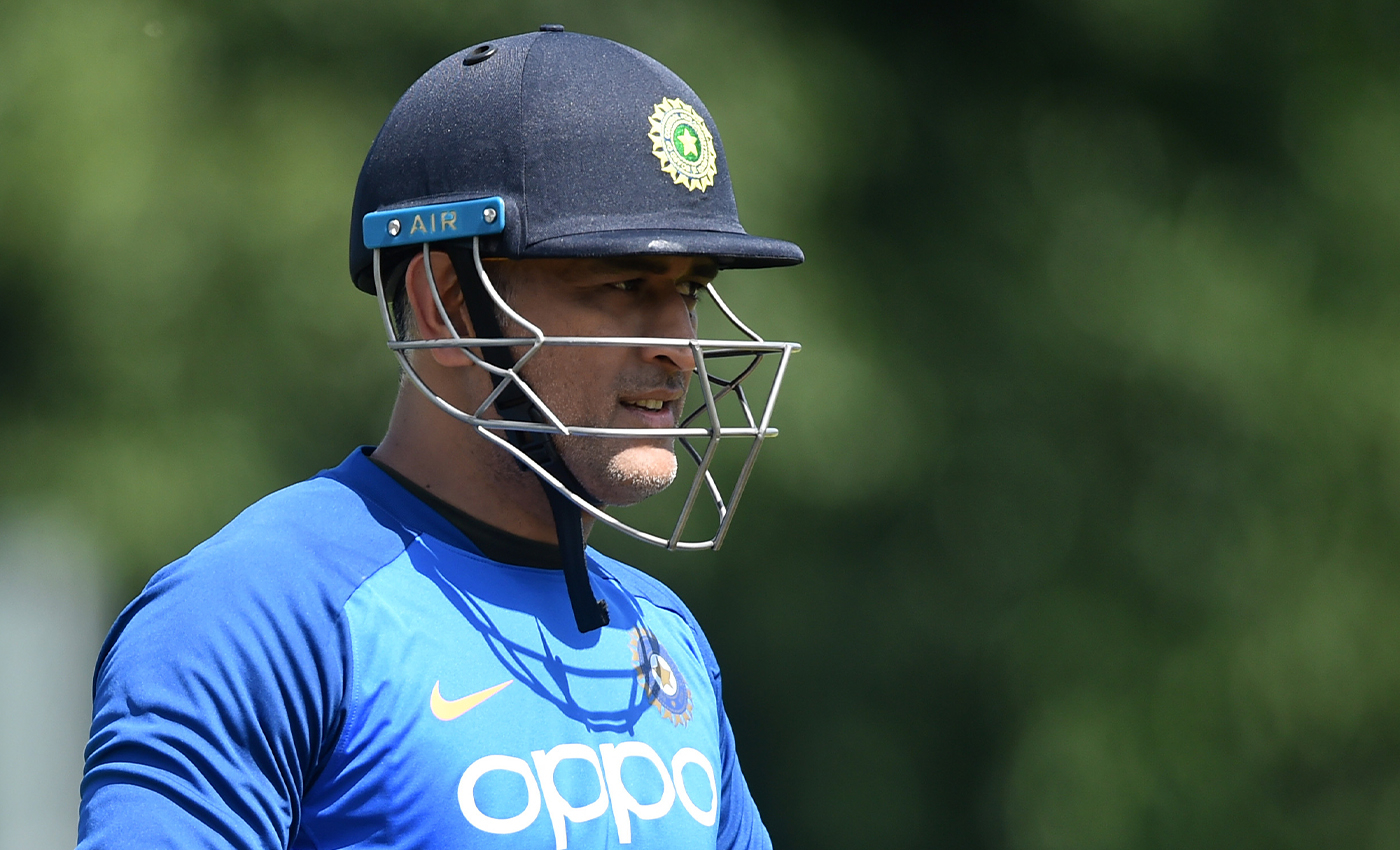 MS Dhoni to retire from cricket.