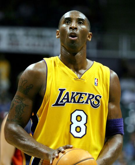 Retired NBA star Kobe Bryant has moved on to his first director project for a film.