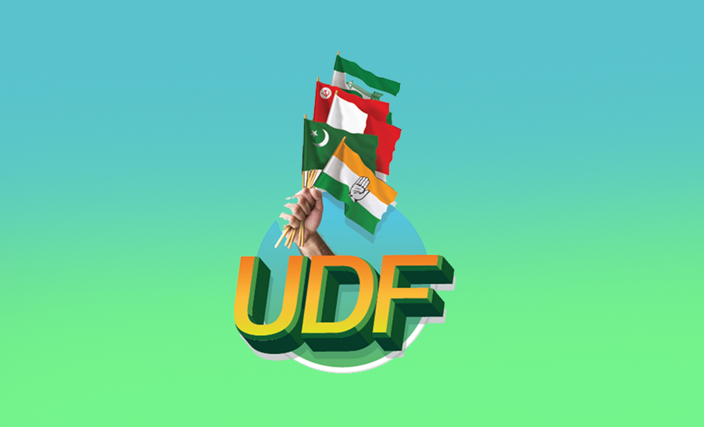 United Democratic Front to win 2021 election in Kerala.
