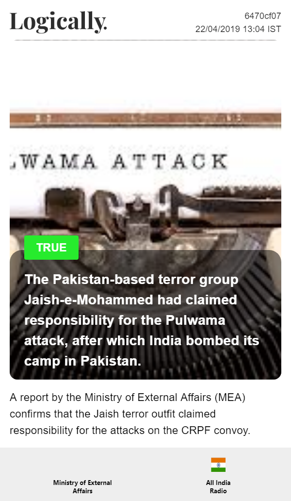 The Pakistan-based terror group Jaish-e-Mohammed had claimed responsibility for the Pulwama attack, after which India bombed its camp in Pakistan.