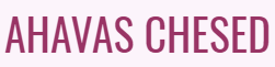 Ahavas Chesed USA