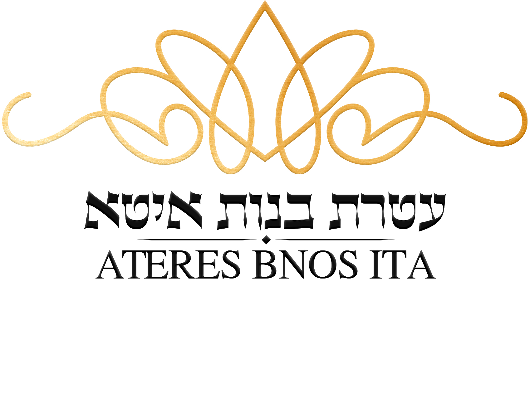 Ateres Bnos Ita