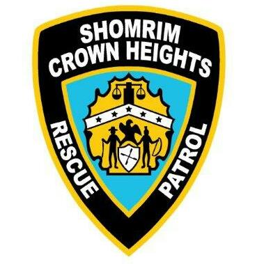 Crown Heights Shomrim