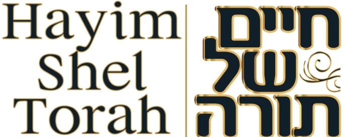 hayim shell torah