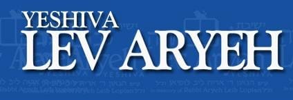 Make It Right Campaign