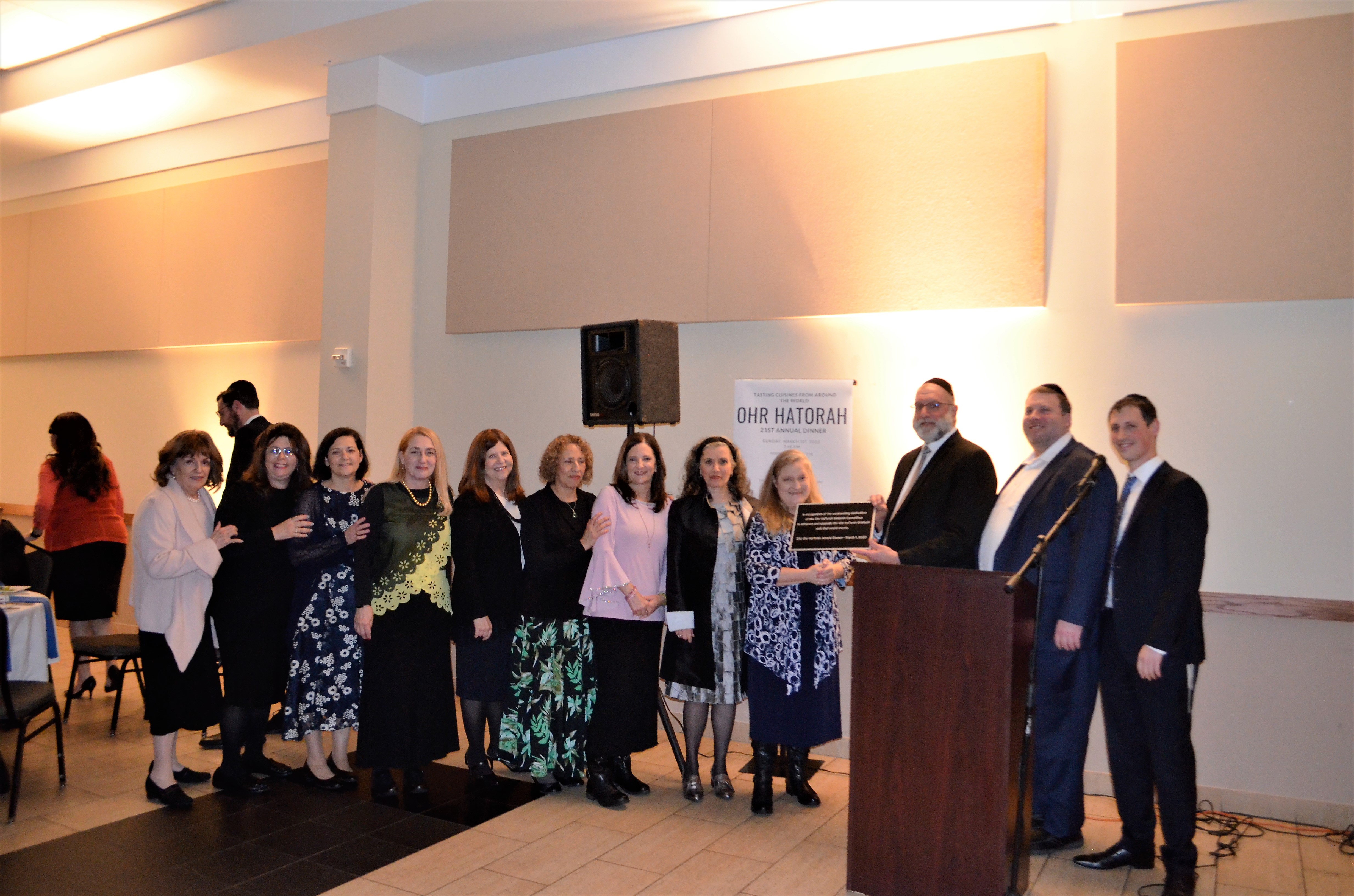 Ohr HaTorah's Summer Matching Campaign! 2 cause