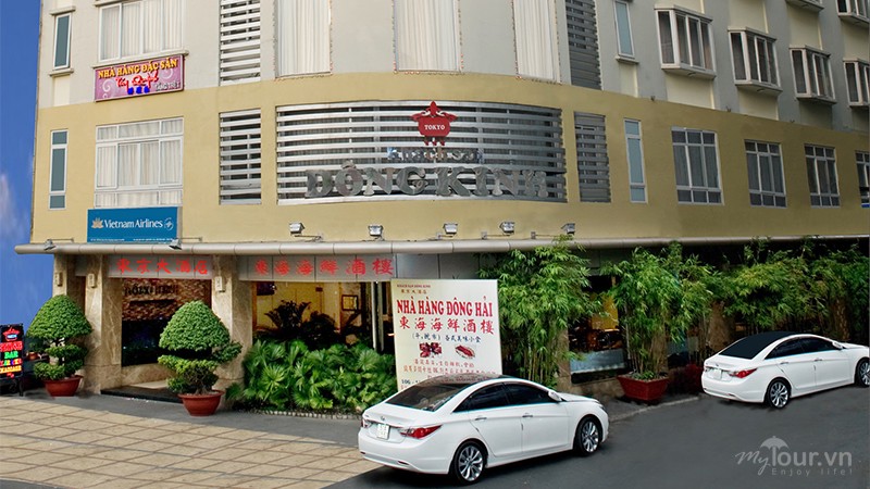 Khách sạn Đông Kinh (Dong Kinh A Hotel)