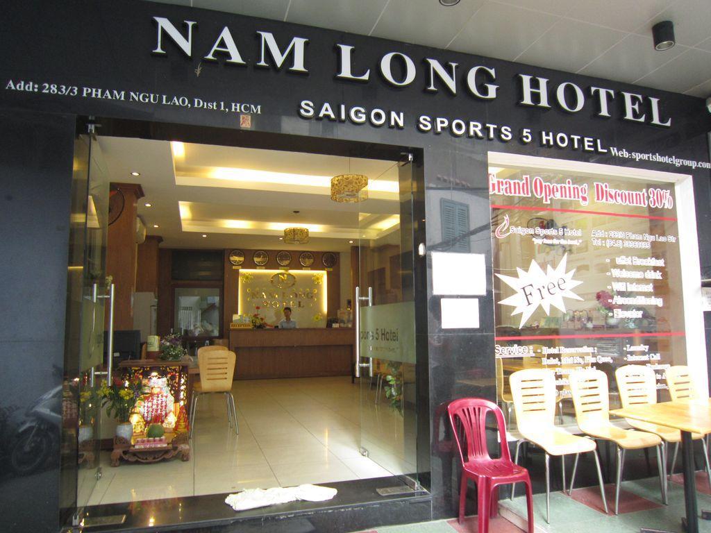 Khách sạn Nam Long (Nam Long Hotel)