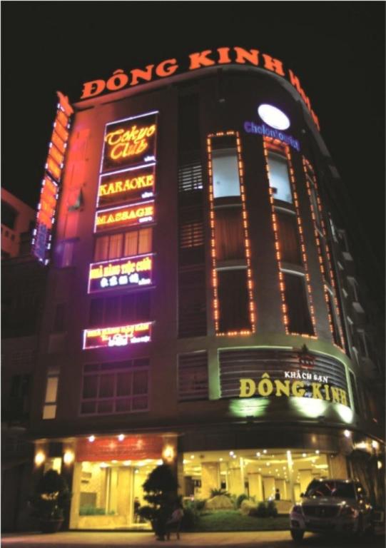 Khách sạn Đông Kinh B (Dong Kinh B Hotel)