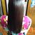 emylouguido