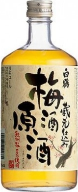 Produktbild på Umeshu Genshu