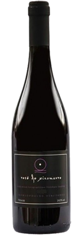 Produktbild på Friuli Colli Orientali