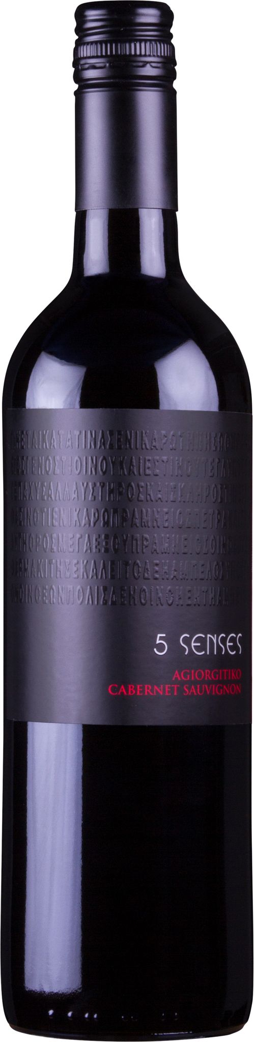 Produktbild på 5 Senses Red
