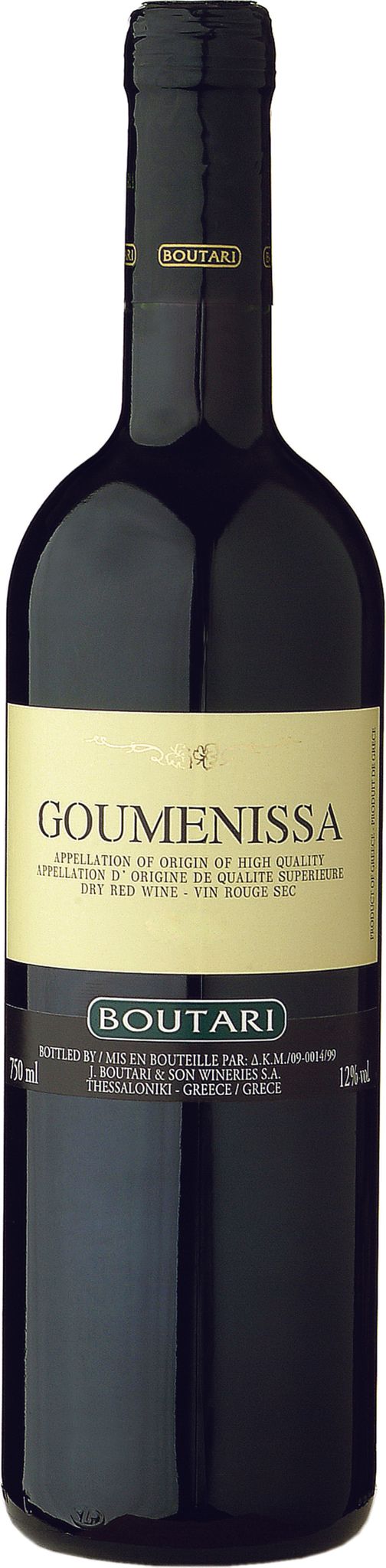 Produktbild på Goumenissa