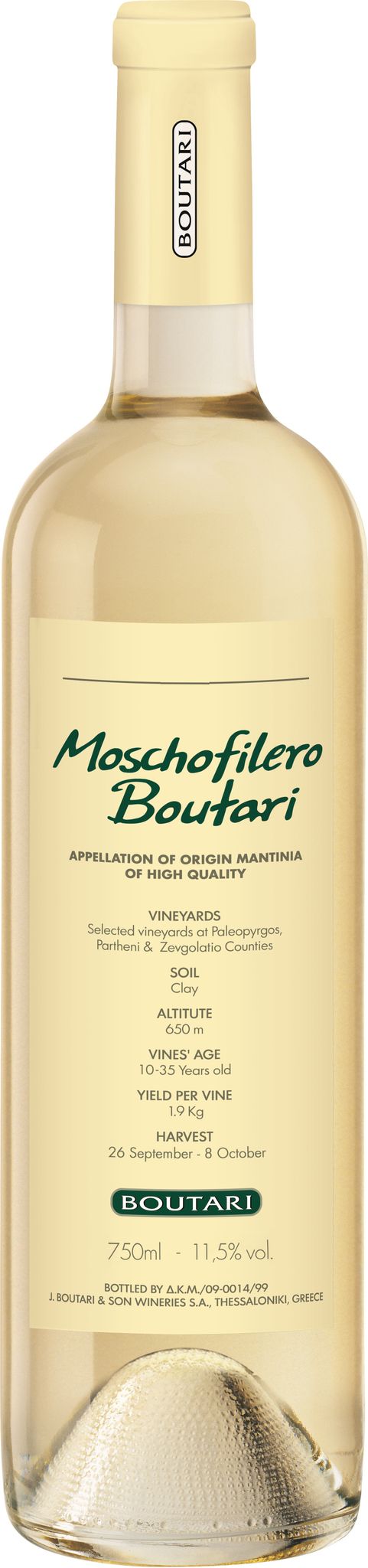Produktbild på Moschofilero Boutari