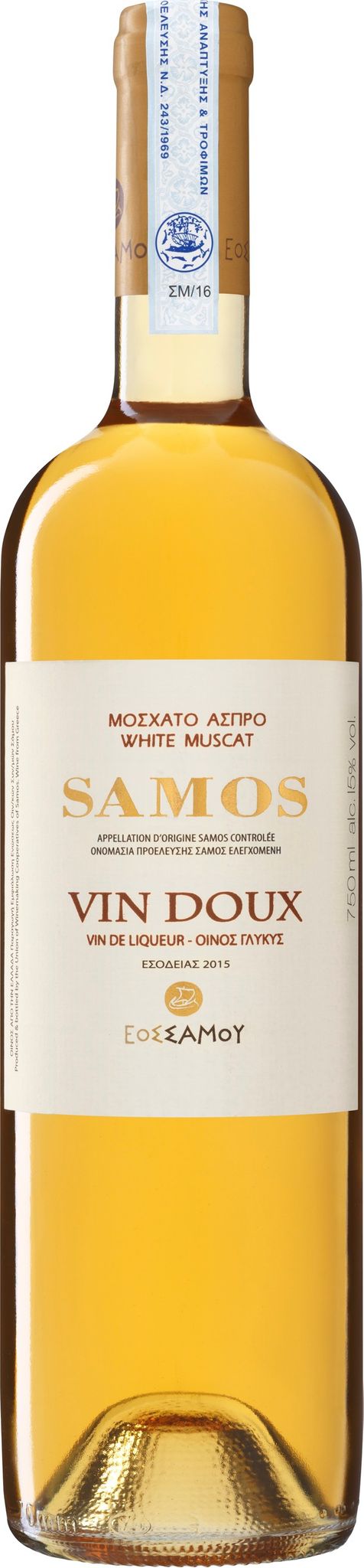 Produktbild på Samos