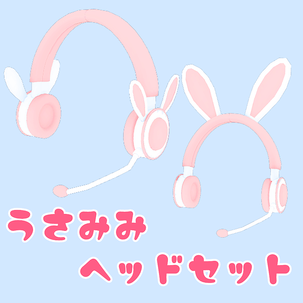 Vket Store うさみみヘッドセット Vket Store うさみみヘッドセット
