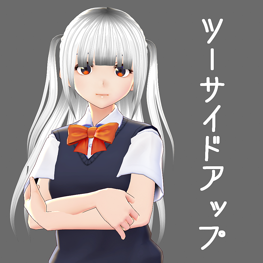 バーチャルマーケット Vroid用ヘアプリセット ツーサイドアップ