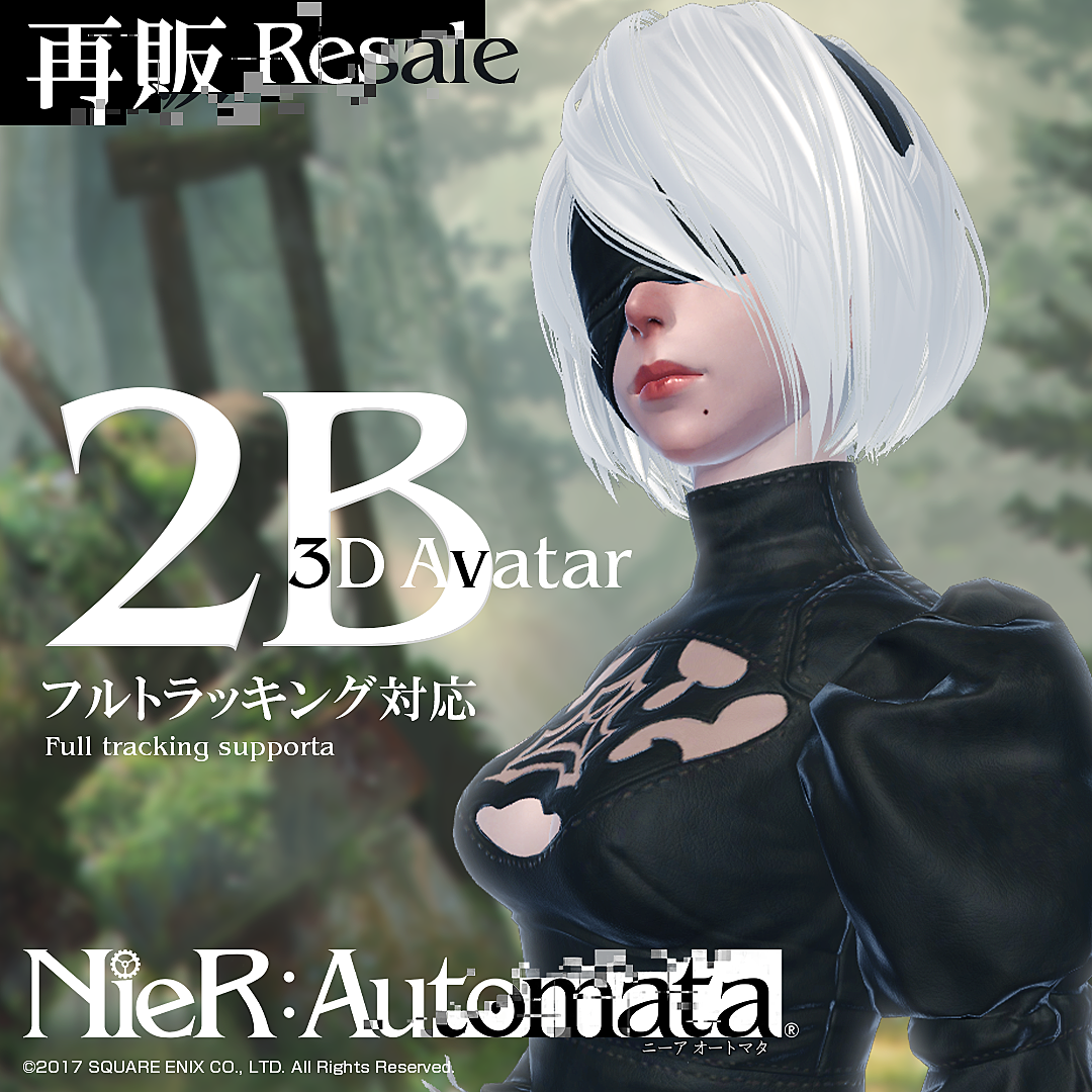 Vket Store 3dアバター 2b Nier Automata