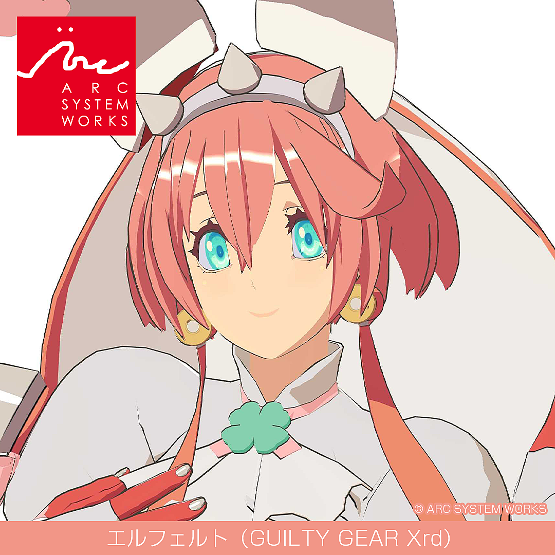 バーチャルマーケット エルフェルト Guilty Gear Xrd バーチャルマーケット エルフェルト Guilty Gear Xrd