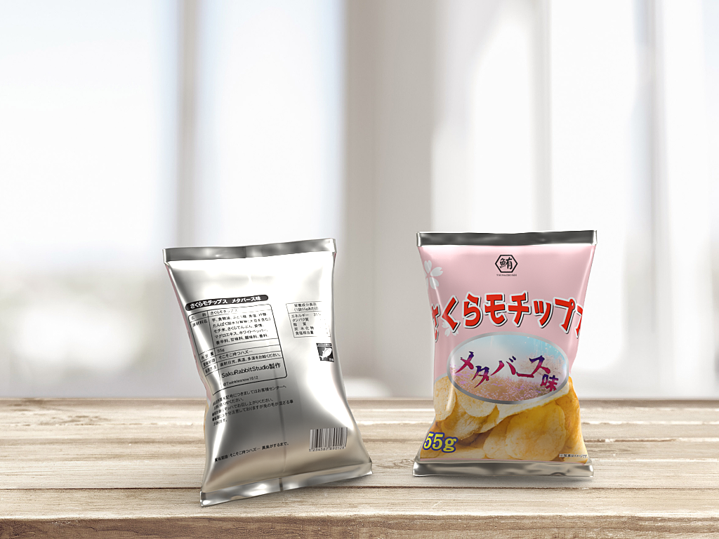 Vket Store 【3Dモデル】スナック菓子
